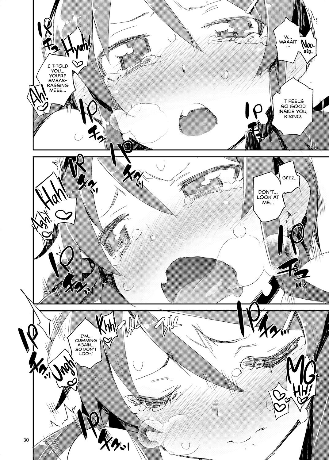 Hentai Manga Comic-M- My Little Sister... She's... Revised Series Compilation-Read-29